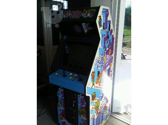 ARCADE ATTARI ΗΛΕΚΤΡΟΝΙΚΟ ΠΑΙΧΝΙΔΗ ΜΕ ΚΕΡΜΑ